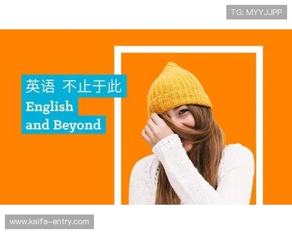 世界杯英文相关知识详解帮助你轻松掌握赛事英语表达方式