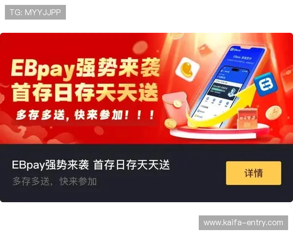 亚游K8首页最新入口提供最全面的游戏资讯与优惠活动推荐让你轻松畅玩各种热门游戏体验最优质的在线娱乐服务尽享丰富奖励与安全保障的优质游戏平台